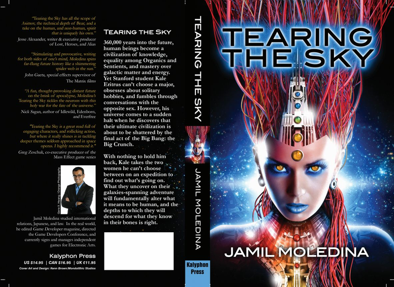 Illustration for article titled Tearing the Sky - An Excerpt